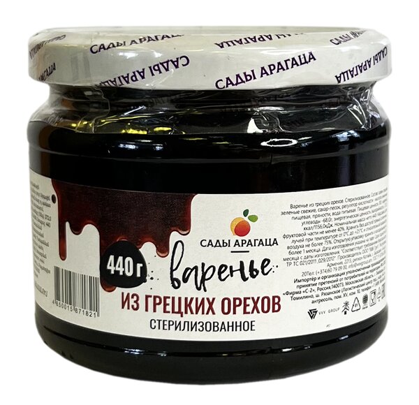 Варенье из грецких орехов