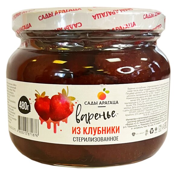 Варенье из клубники