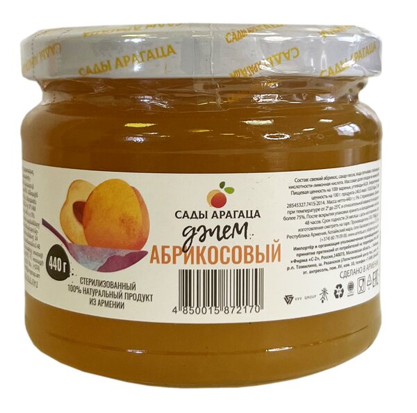 Джем абрикосовый