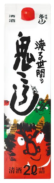 WATARU SEKEN NO ONIKOROSHI SAKE