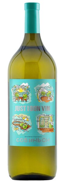 Just du Bon Vin Совиньон 1,5л