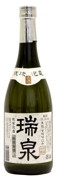 ZUISEN KUSU