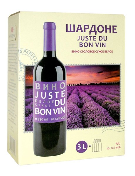 JUSTE DU BON VIN 