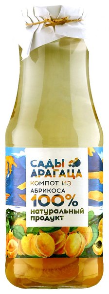 САДЫ АРАГАЦА Компот из АБРИКОСА