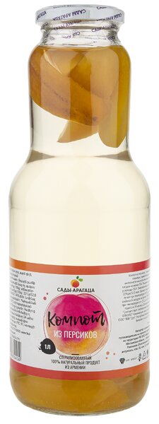 САДЫ АРАГАЦА Компот из ПЕРСИКА
