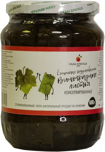 Виноградные листья консервированные