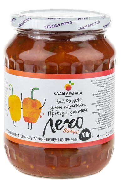 Лечо