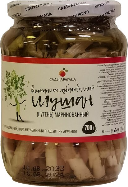 Шушан (бутень) маринованный