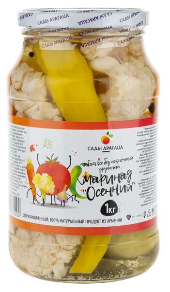 Маринад  «Осенний»