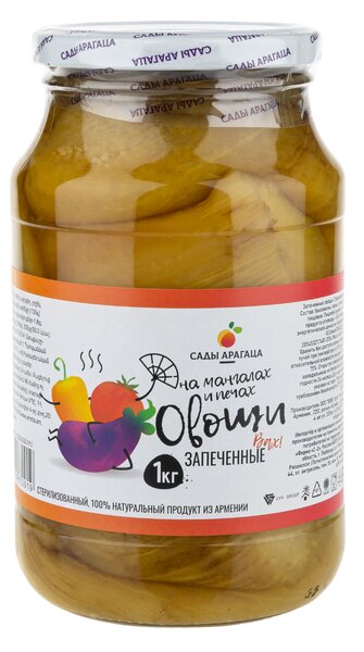 Запеченные овощи