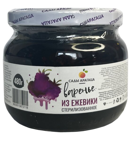 Варенье из ежевики