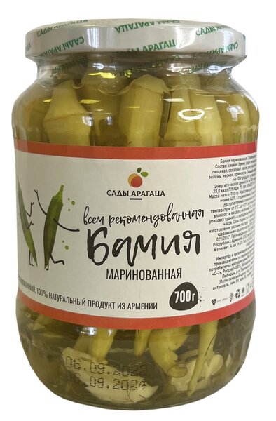 Бамия маринованна