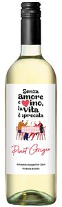 AMORE 