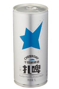 Пиво 