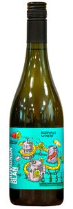 BOSPORUS WINERY Совиньон