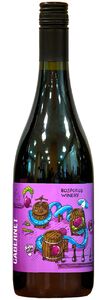 BOSPORUS WINERY Каберне