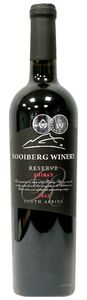 ROOIBERG WINERY SHIRAZ RESERVE ROBERTSON WO