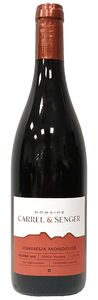 DOMAINE CARREL & SENGER «JONGIEUX MONDEUSE» VIN DE SAVOIE AOC