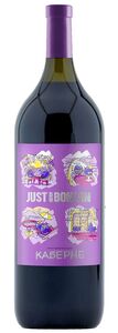 Just du Bon Vin Каберне 1.5л
