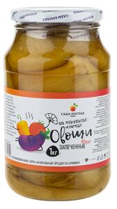 Запеченные овощи