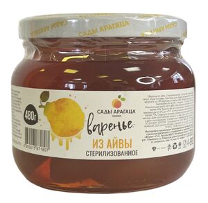 Варенье из айвы