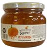 Варенье из тыквы