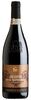 «ARISTOCRATICO» AMARONE DELLA VALPOLICELLA DOCG