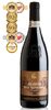 «ARISTOCRATICO» AMARONE DELLA VALPOLICELLA DOCG