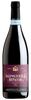«ARISTOCRATICO» VALPOLICELLA RIPASSO DOC