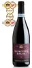 «ARISTOCRATICO» VALPOLICELLA RIPASSO DOC