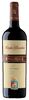 RIOJA BORDON GRAN RESERVA 2014 RIOJA D.O.Ca.