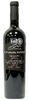 ROOIBERG WINERY SHIRAZ RESERVE ROBERTSON WO