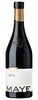 LES GRANDS ORS PINOT NOIR CLOS DE BALAVAUD AOC VALAIS