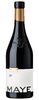 LES GRANDS ORS SYRAH RESERVE AOC VALAIS