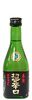 HARUSHIKA JUNMAI EXTRA DRY 0,3L
