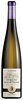DOMAINE de la VILLE de COLMAR SYLVANER AOC Alsace