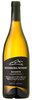 ROOIBERG WINERY CHARDONNAY RESERVE ROBERTSON WO