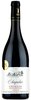 CHAPELAS CHUSCLAN Cotes du Rhone Villages AOP