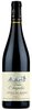 CHAPELAS Cotes du Rhone AOP 