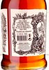 GUN’S BELL Spiced Rum