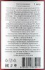 САДЫ АРАГАЦА Компот из ВИШНИ