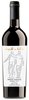 AMBASCIATA DEL BUON VINO BUSETA E BOTON ROSSO PASSITO