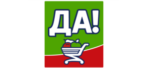 Наши клиенты